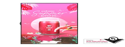 LG ekran za izložbo